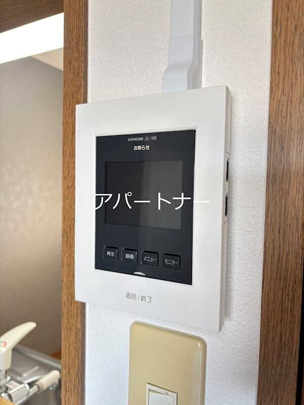 グリーンパレスIの物件内観写真