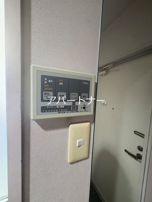 ネイサンスきよのの物件内観写真