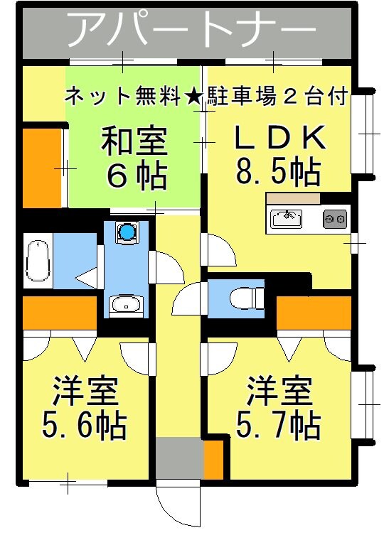 宇宿駅 徒歩24分 2階の物件間取画像