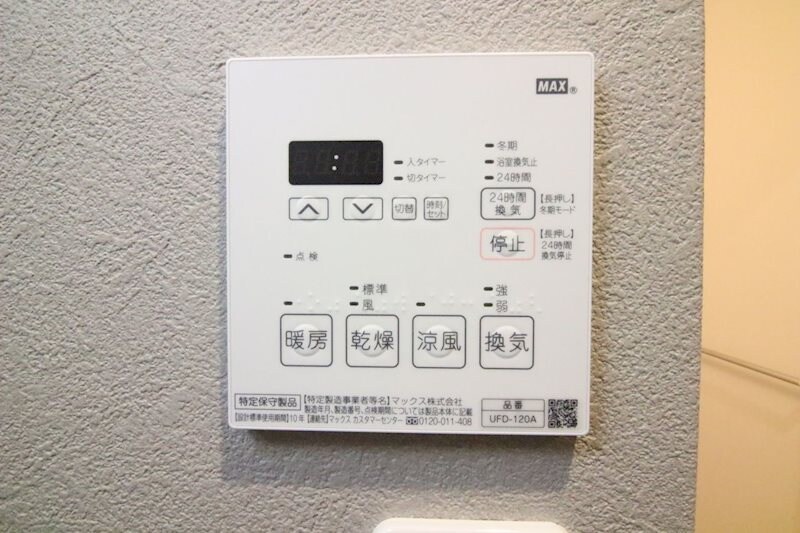 騎射場駅 徒歩5分 3階の物件内観写真