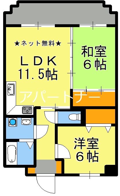 広木駅 徒歩35分 4階の物件間取画像