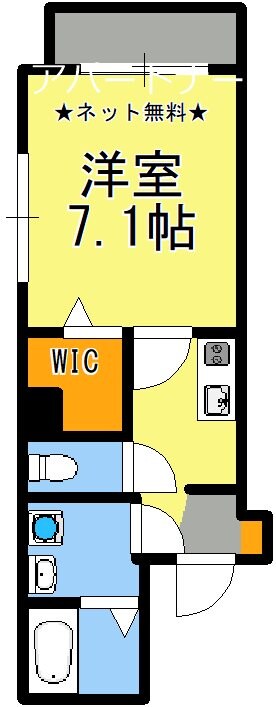 工学部前駅 徒歩1分 4階の物件間取画像