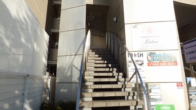 パルフェ・ボーテの物件外観写真