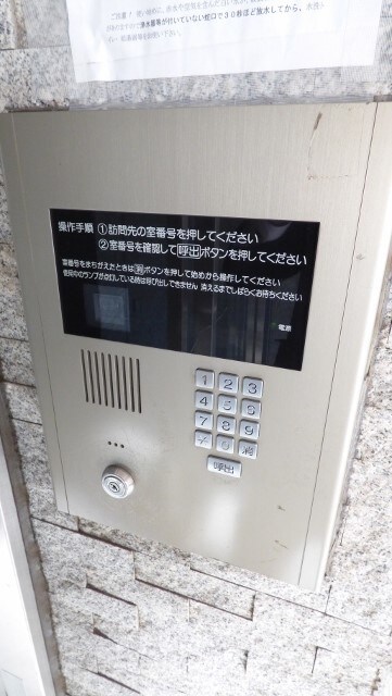 パルフェ・ボーテの物件外観写真