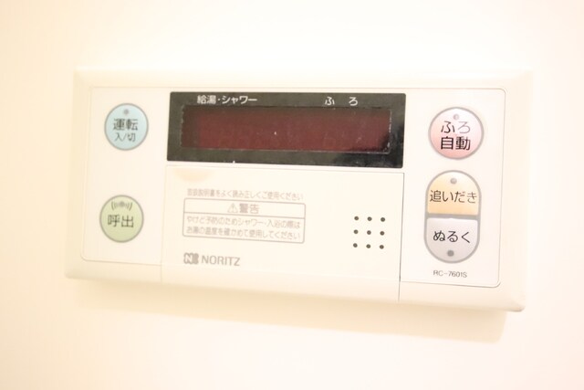 パルフェ・ボーテの物件内観写真