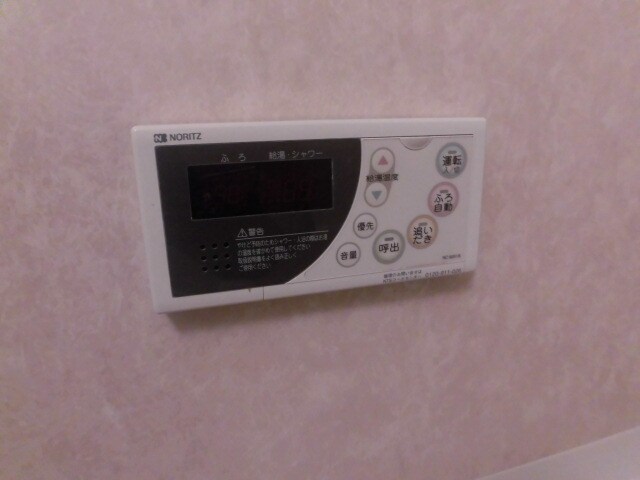 西荻窪駅 徒歩5分 1階の物件内観写真