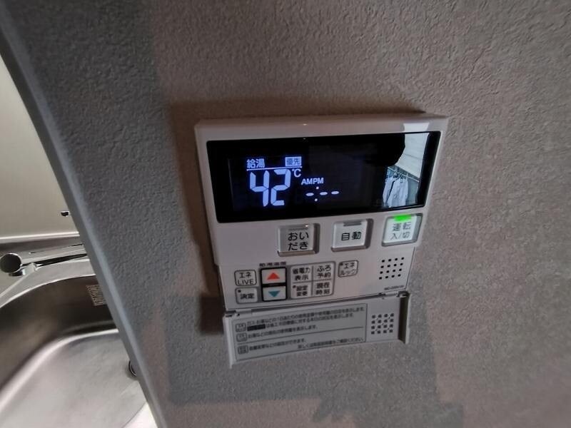 鷺ノ宮駅 徒歩10分 2階の物件内観写真