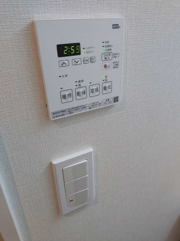 鷺ノ宮駅 徒歩10分 2階の物件内観写真