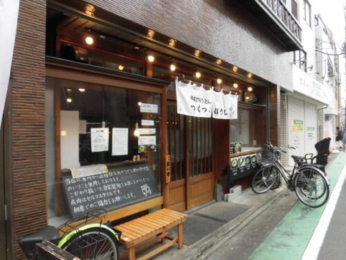 鷺ノ宮駅 徒歩10分 2階の物件内観写真