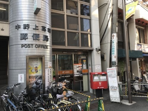 新井薬師前駅 徒歩5分 3階の物件内観写真