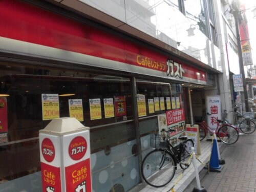 鷺ノ宮駅 徒歩6分 2階の物件内観写真