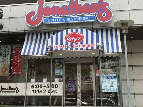 中野新橋駅 徒歩7分 7階の物件内観写真