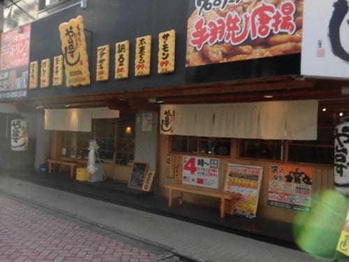 井荻駅 徒歩8分 3階の物件内観写真