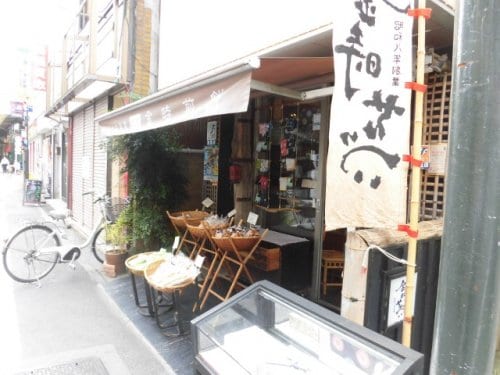 野方駅 徒歩4分 2階の物件内観写真