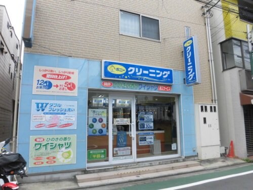 野方駅 徒歩4分 2階の物件内観写真