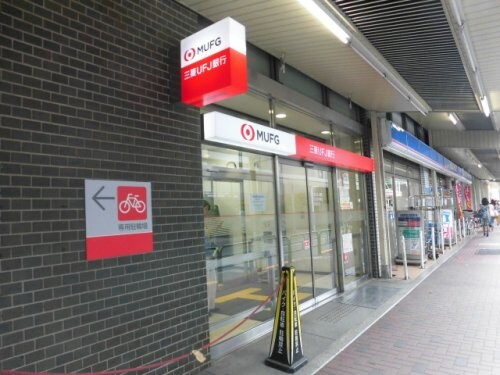 西荻窪駅 徒歩4分 2階の物件内観写真