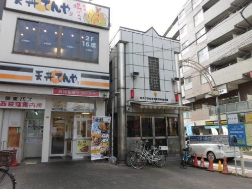 西荻窪駅 徒歩4分 2階の物件内観写真