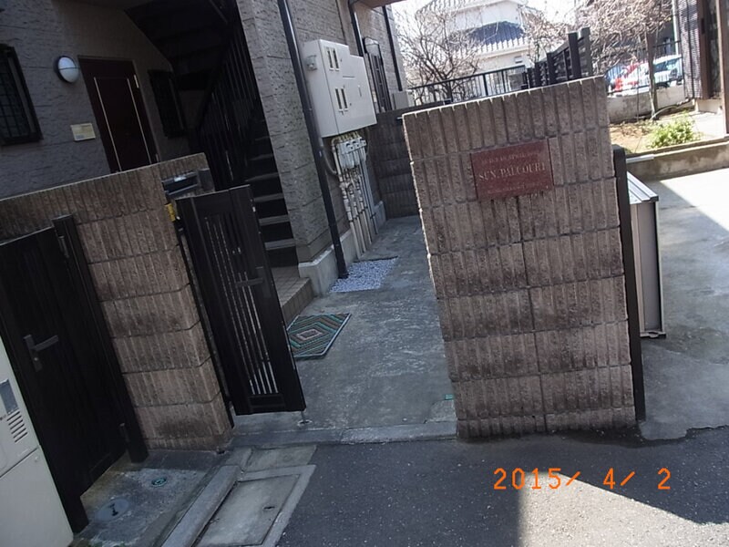 上石神井駅 徒歩5分 1-2階の物件外観写真