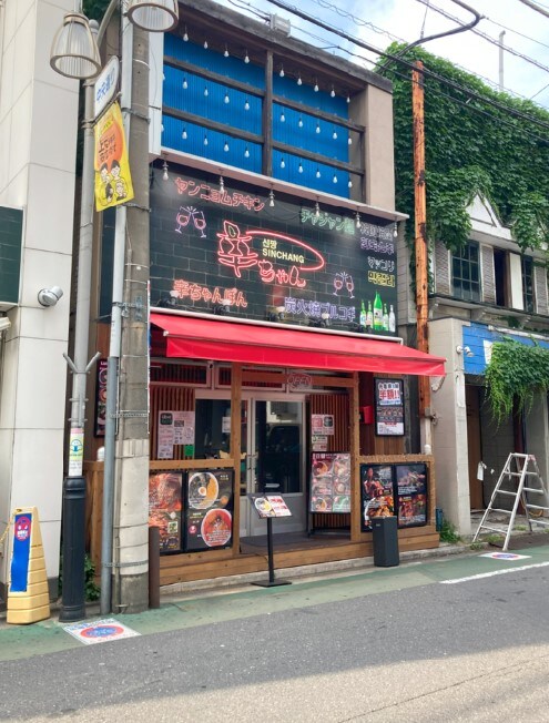 上石神井駅 徒歩5分 1-2階の物件内観写真