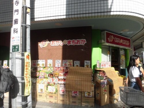 荻窪駅 徒歩7分 1階の物件内観写真