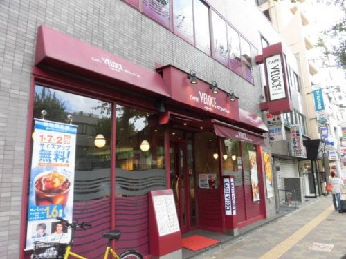 荻窪駅 徒歩10分 4階の物件内観写真