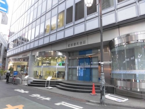 中野駅 徒歩9分 1階の物件内観写真