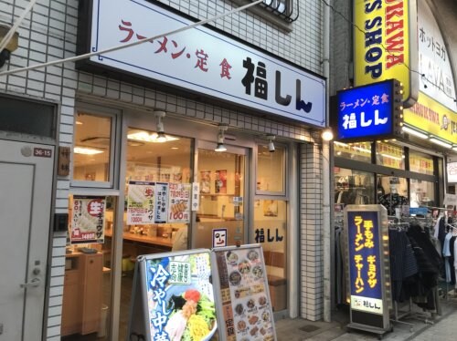 南阿佐ケ谷駅 徒歩3分 2階の物件内観写真