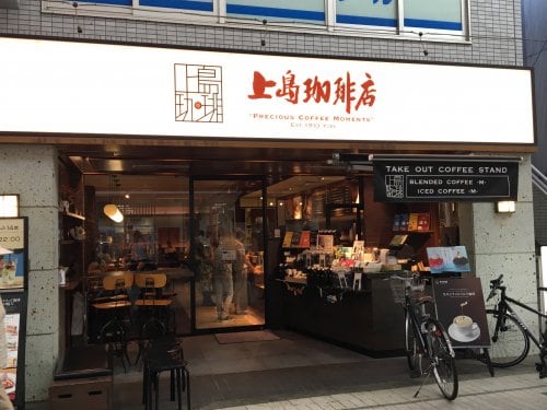 南阿佐ケ谷駅 徒歩3分 2階の物件内観写真