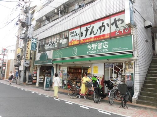 西荻窪駅 徒歩10分 2階の物件内観写真