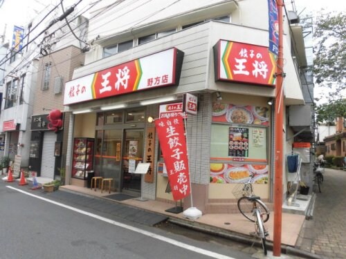 野方駅 徒歩9分 2階の物件内観写真