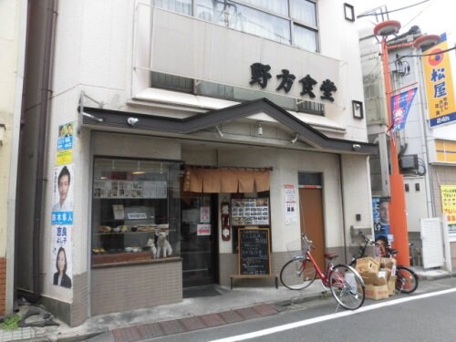 野方駅 徒歩9分 2階の物件内観写真