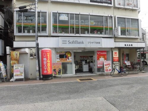 下井草駅 徒歩4分 2階の物件内観写真