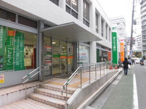 新中野駅 徒歩8分 2階の物件内観写真