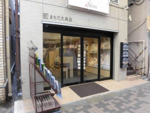 西荻窪駅 徒歩10分 1階の物件内観写真