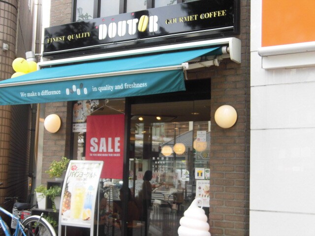 東中野駅 徒歩5分 1階の物件内観写真