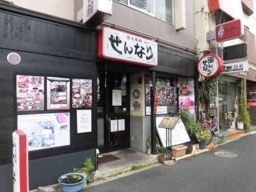 東高円寺駅 徒歩12分 4階の物件内観写真