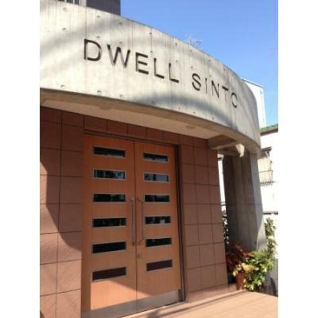 沼袋駅 徒歩9分 2階の物件外観写真