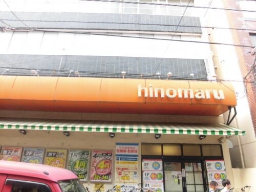 下井草駅 徒歩15分 1-2階の物件内観写真