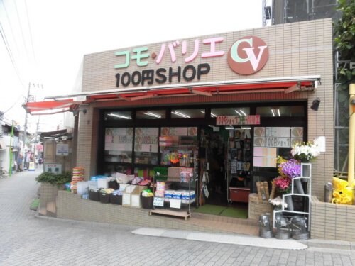 方南町駅 徒歩10分 10階の物件内観写真