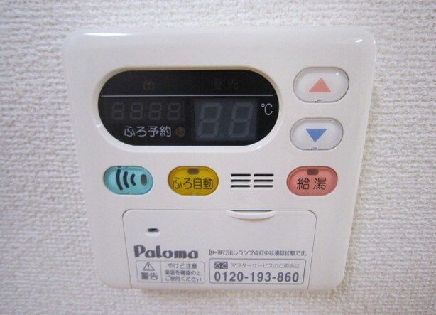 上井草駅 徒歩7分 2階の物件内観写真