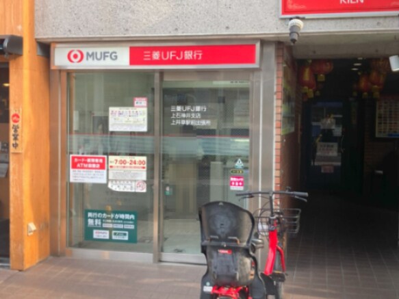 上井草駅 徒歩7分 2階の物件内観写真