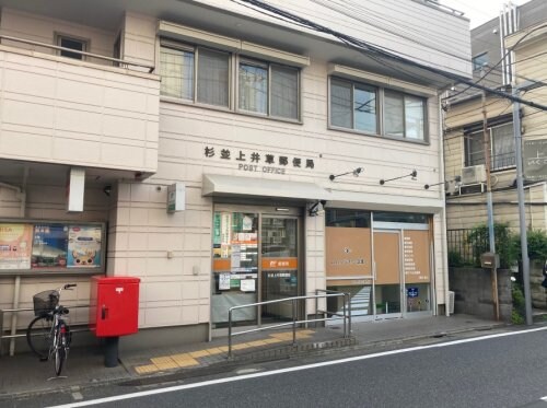 上井草駅 徒歩7分 2階の物件内観写真