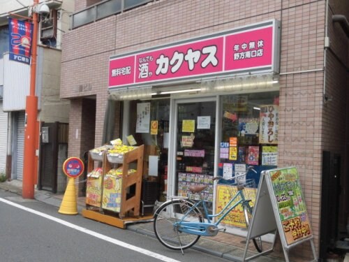 高円寺駅 徒歩10分 2階の物件内観写真