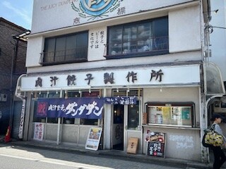 方南町駅 徒歩5分 6階の物件内観写真