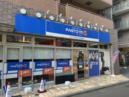 中村橋駅 徒歩7分 2階の物件内観写真