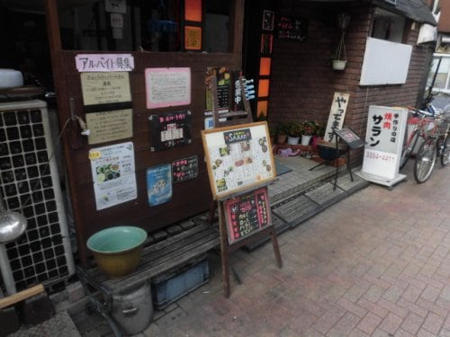 下井草駅 徒歩7分 4階の物件内観写真