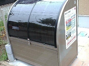 上井草駅 徒歩10分 2階の物件内観写真