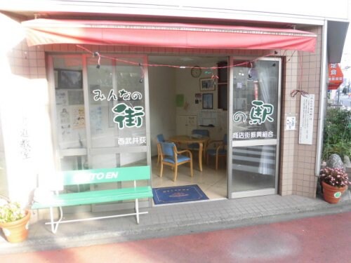 上井草駅 徒歩10分 2階の物件内観写真