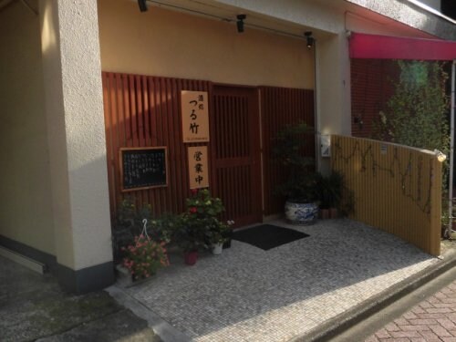 上井草駅 徒歩10分 2階の物件内観写真