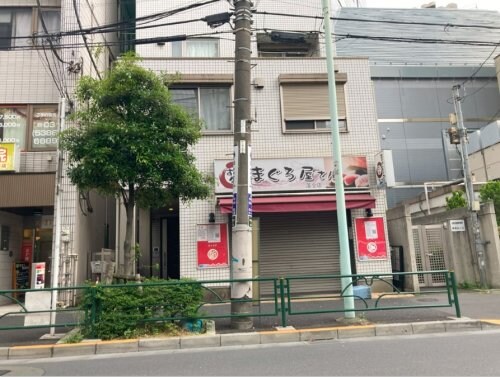 落合駅 徒歩4分 2階の物件内観写真